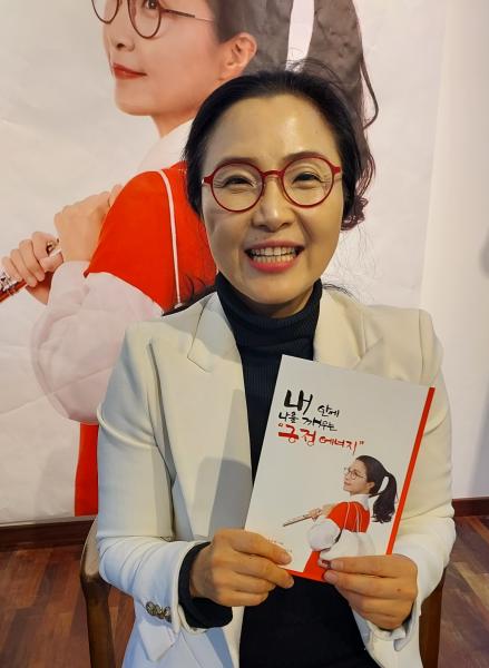 자신의 보물섬을 깨워 더 행복한 삶을 누리기 바란다’ 