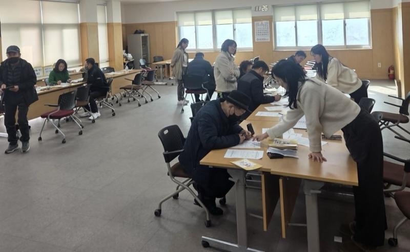 장수군, 농어촌 기본소득 신청률 90.5%, 2월 27일 첫 지급