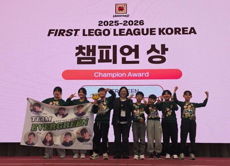 청완초, 세계 최대 로봇대회 출전자격 획득