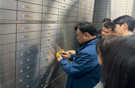 돈 없다던 체납자, 대여금고에 '돈뭉치'