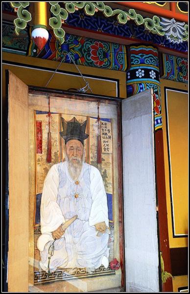 채용신 작 '정만재 68세 진영(眞影)' 과 부인 하동정씨 영정 선뵈