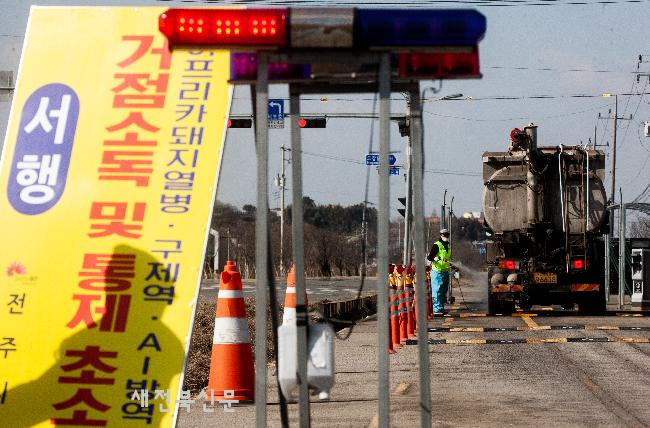 기사 대표 이미지