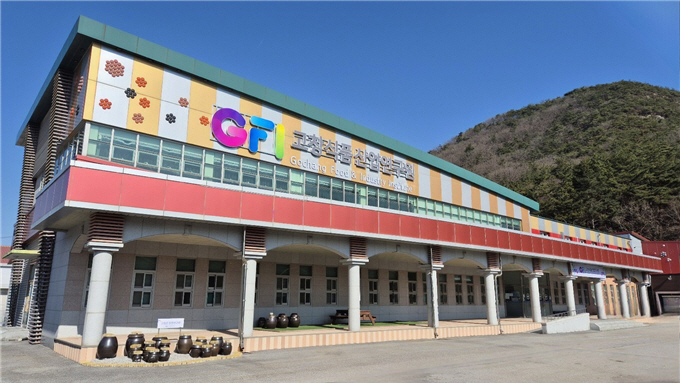 고창식품산업연구원, 복분자 추출물 기반 ‘여성 질환 개선’ 특허 출원