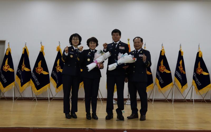 장수군 의용소방대 연합회장 이·취임식 