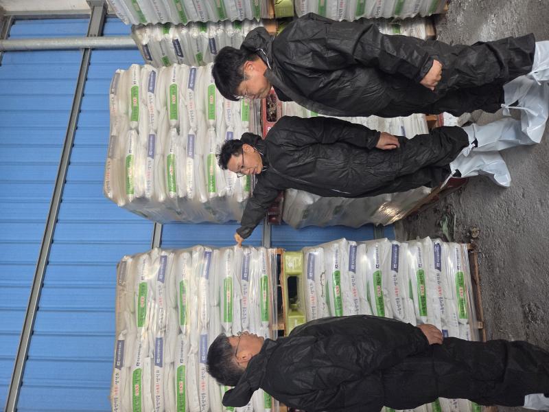 전북농협, 설 명절 대비 가축전염병 확산 방지 총력 대응