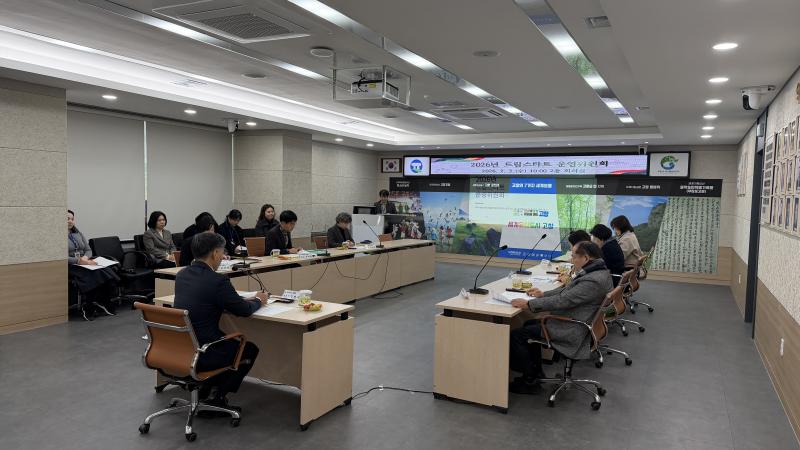 고창군드림스타트, 4억2천만원 투입해 아동의 꿈 실현 지원