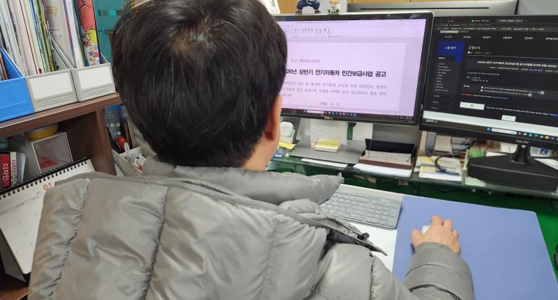 진안군, 2026년 상반기 전기자동차 민간 보급사업 추진