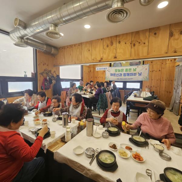 부안 부안읍 명품해장국, ‘한 끼 식사 나눔’ 봉사
