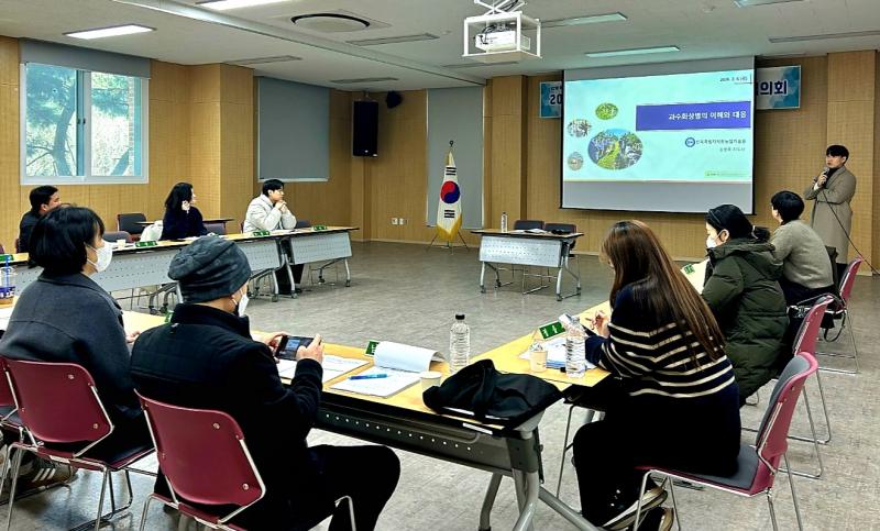 전북농기원, 과수화상병 방제대책 전문가 협의회 추진
