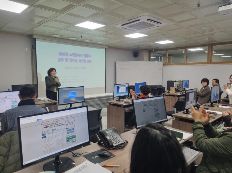 김제시, 2026년 노인일자리 담당자 직무∙시스템 전산교육 실시