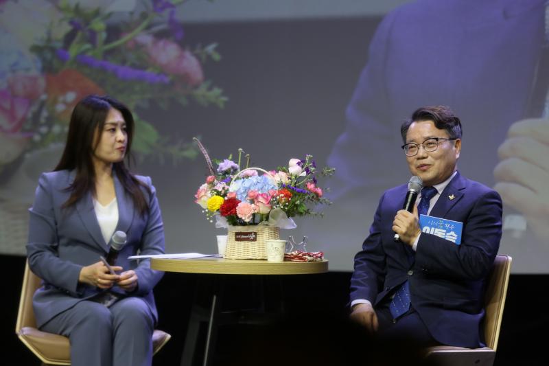 나의 꿈 완주’…이돈승 출판기념회 ‘성료’