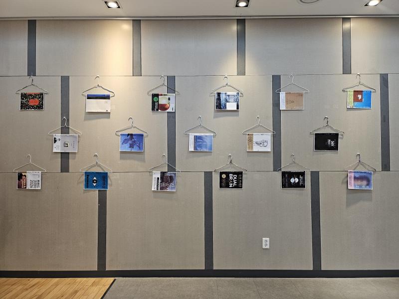 임실 군립도서관, 전시 프로그램 운영