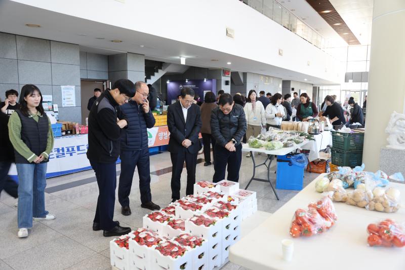 지방자치인재개발원, 완주군 농·특산품 전국 지방공무원에게 알려 상생협력 견인