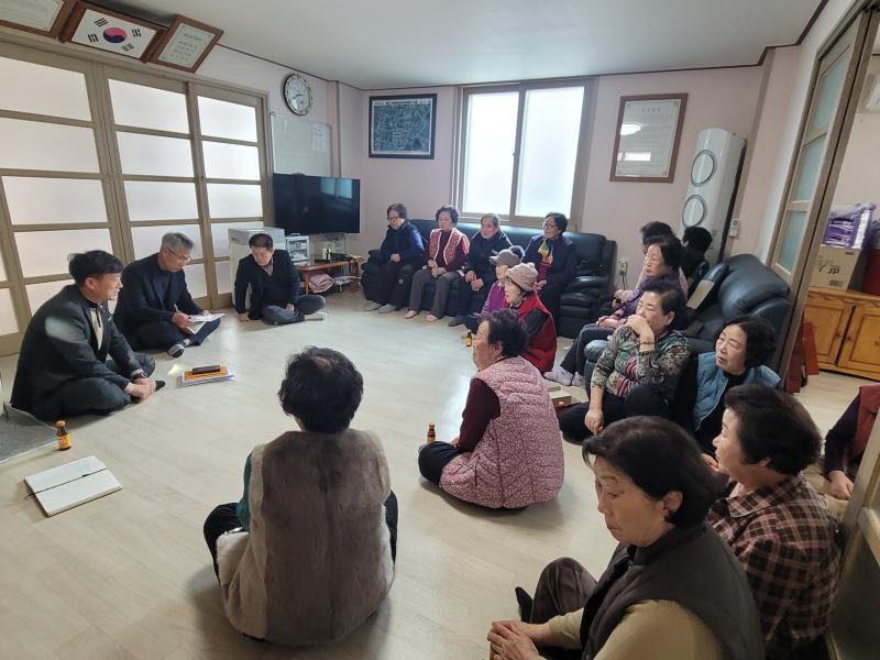 고창읍, 새해맞이 경로당좌담회