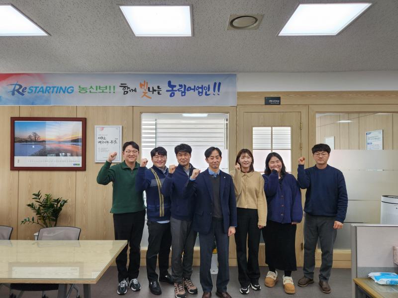 농신보 정읍권역보증센터 올해 3,764억원 신규보증추진 지원 계획