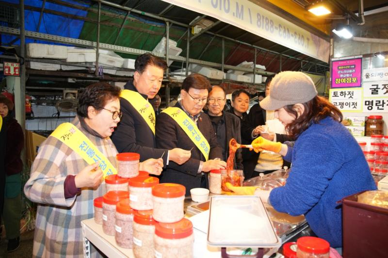 ■ “설 장보기는 전통시장에서”