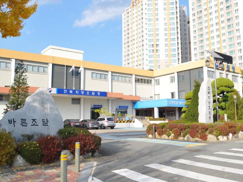 기사 대표 이미지