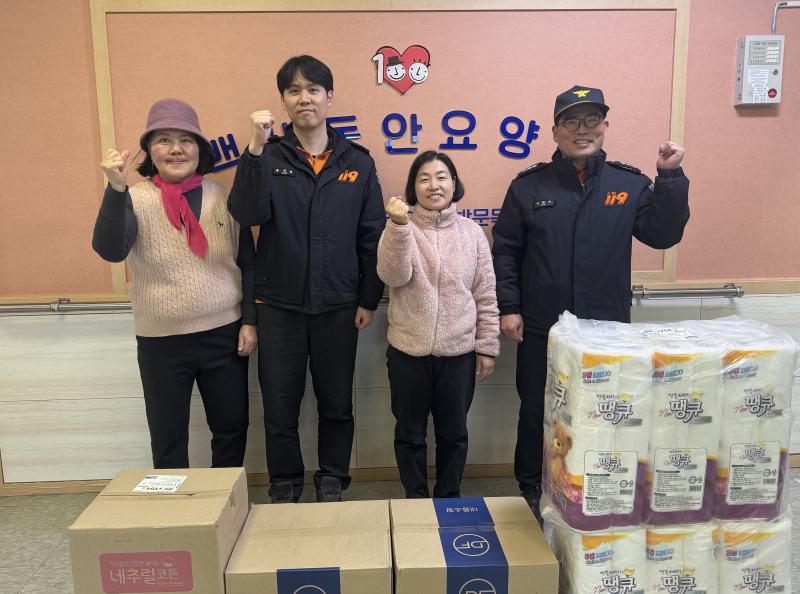 장수소방서, 설 명절 ‘백세동안요양원’ 위문 