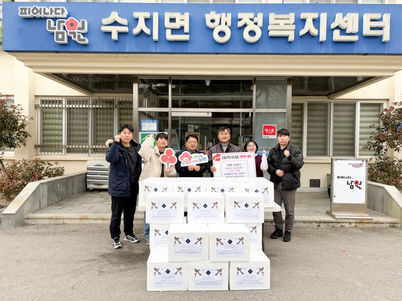 농산물가공업체 ‘메밀꽃피는항아리’, 남원시 수지면에 설 선물세트 기탁