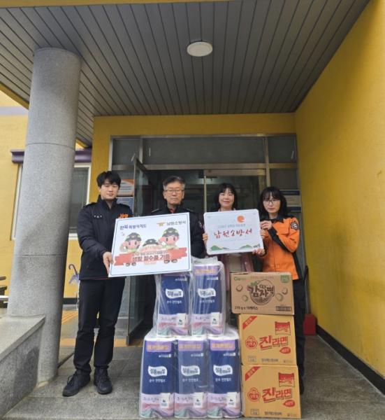 남원소방서, 설 명절 맞아 사회복지시설 위문