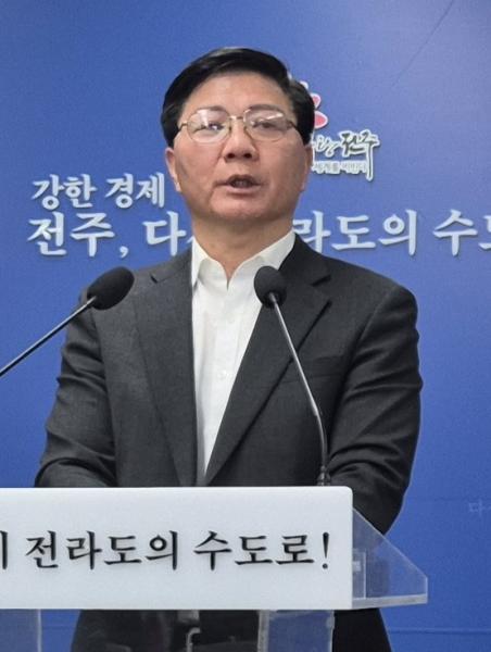 “시민 체감 편리한 교통도시 전주”