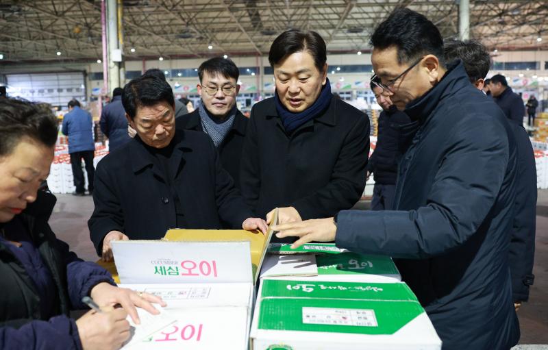 ■ 설 성수품 유통시장 점검