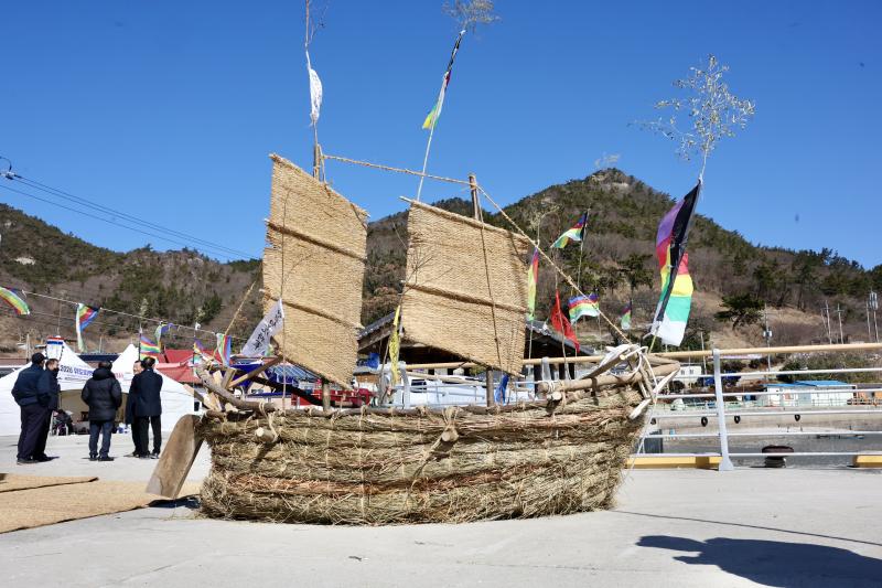 [포토]“만선·행복 기원