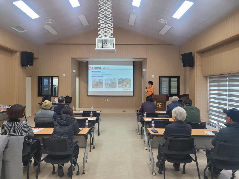 임실소방서, 산업단지 화재안전 간담회 개최 