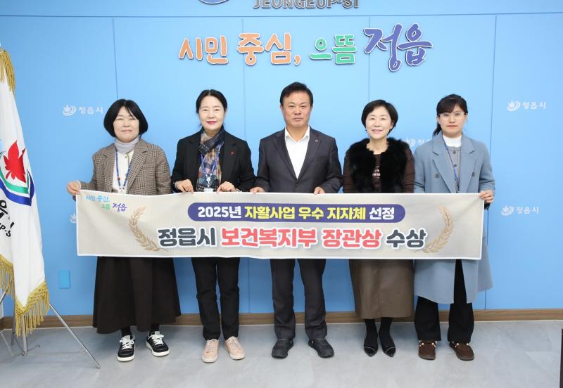 정읍시, 저소득층 자립 돕는 ‘자활사업’에 42억 원 투입. 작년 대비 5억 증액
 