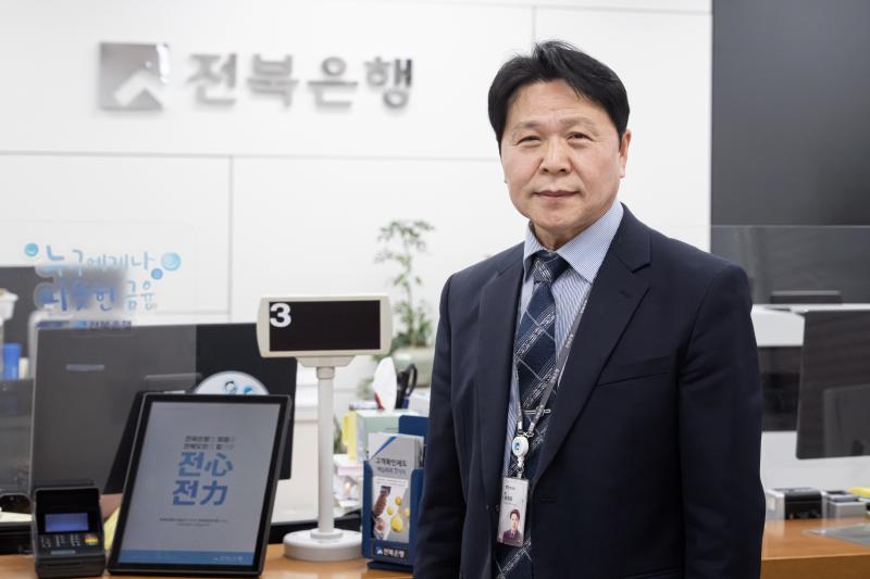 전북은행 삼천동지점 인근 화재, 직원의 신속한 대응으로 지역 안전 지켜