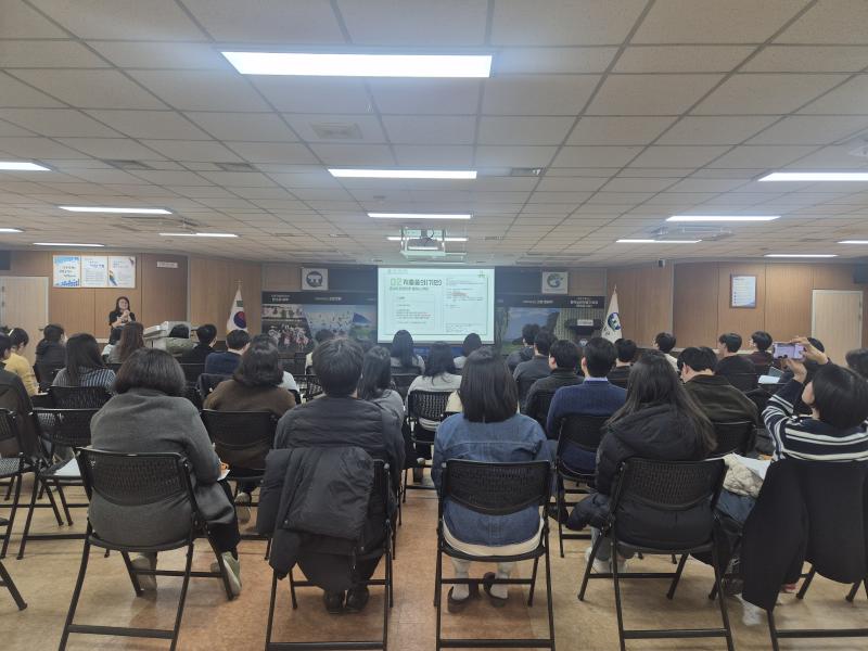 고창군, 하위직 공무원 직무역량강화 교육