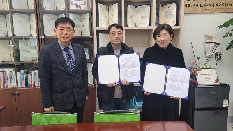 전주시노인취업지원센터-예찬365데이케어 업무협약 