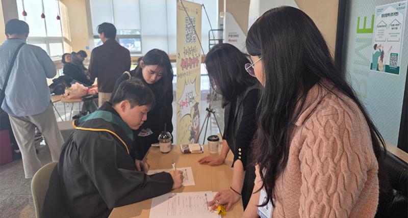 원광대 대학일자리플러스센터, ‘졸업생 청년정책 한눈에 캠페인’ 운영