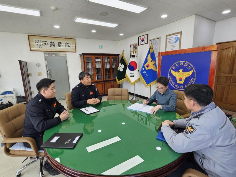 장수소방서, 재난 대응 총력…긴급구조대응 계획 수립 박차