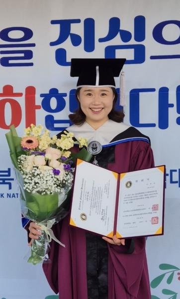 진안군의회 이루라 부의장, 지방자치학 석사 학위 취득