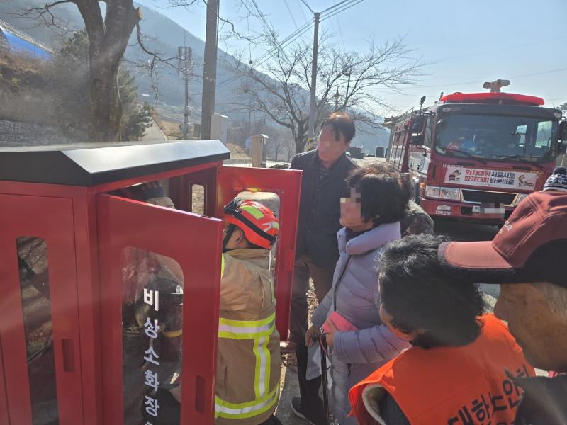 장수소방서, 산불 초기대응 강화 주민 교육 