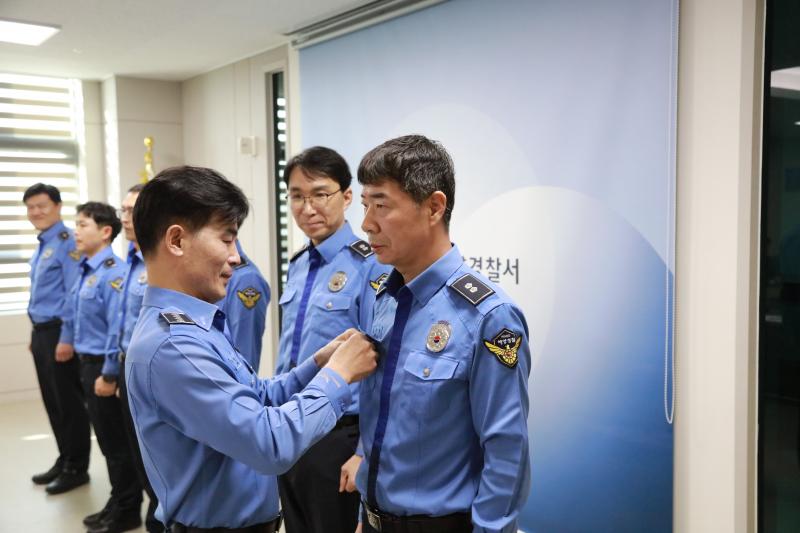 부안해경, 2026년 정기 인사발령 실시
