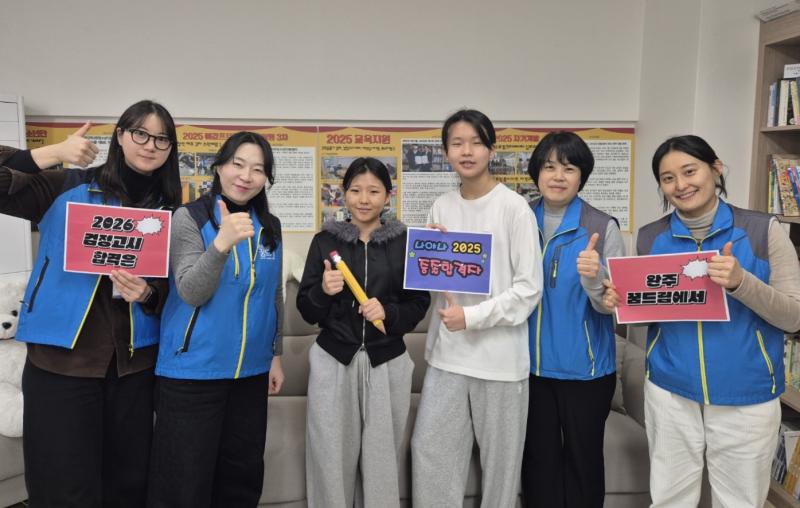 완주군, 학교밖청소년지원센터 맞춤 멘토링 가동