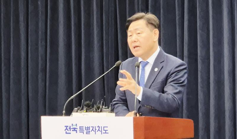 벤처 불모지 전북, 하이퍼 창업도시로