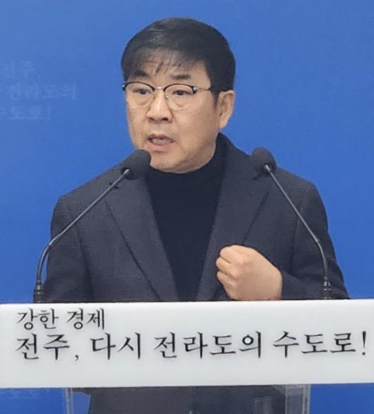 ‘책의 도시 전주’... 문화·산업으로