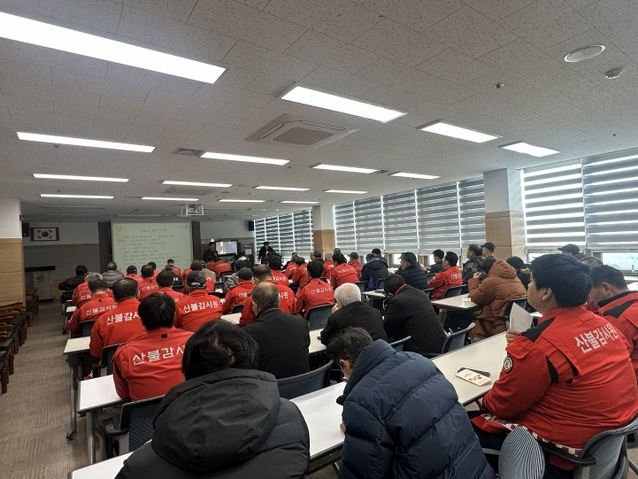 임실군 봄철 산불감시원, 전문교육·훈련 실시