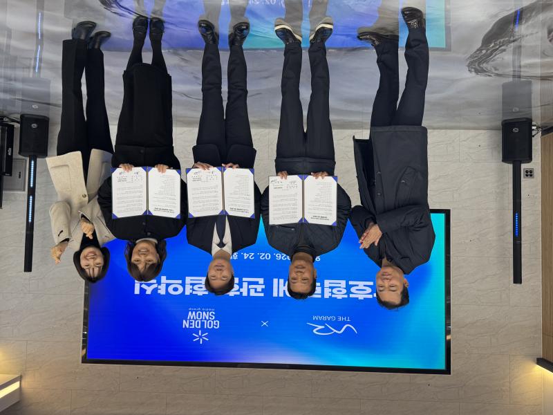 익산 금마면, 나눔 문화 확산…착한가게 4곳 신규 가입