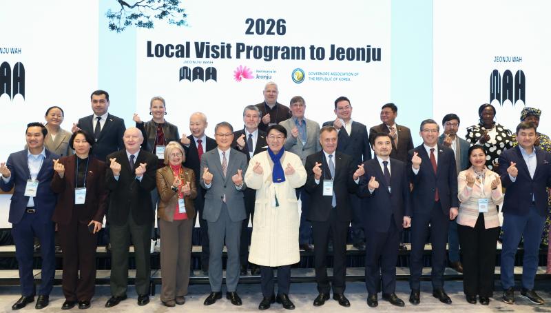 21개국 주한외국공관장, 전주 매력에‘흠뻑’