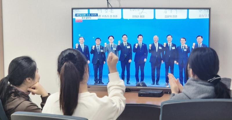 현대차, 새만금에 'AI-로봇-수소' 클러스터