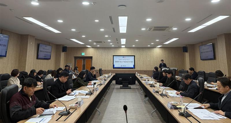 원광대, 국민통합위원회 경청소통분과 위원 간담회 개최