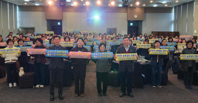  전북농기원, 농촌여성리더 양성 교육 실시