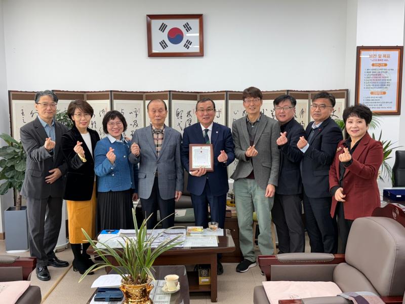 전북연합회, 최주만 전주시의회 부의장에게 공로패 수여