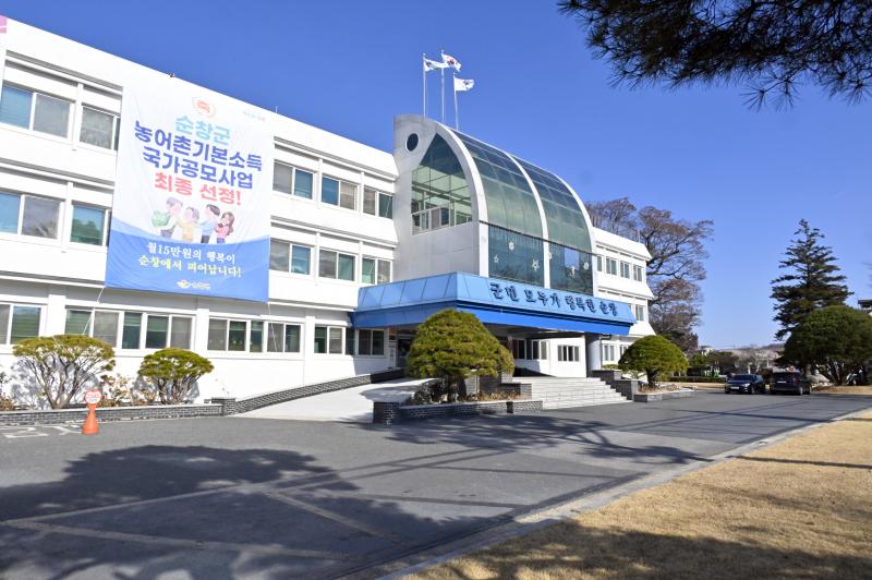 순창군, 대학 신입생에 200만원 ‘진학 축하금’ 지원