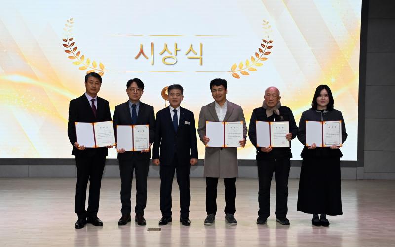 김제시 유공납세자 6명 표창장