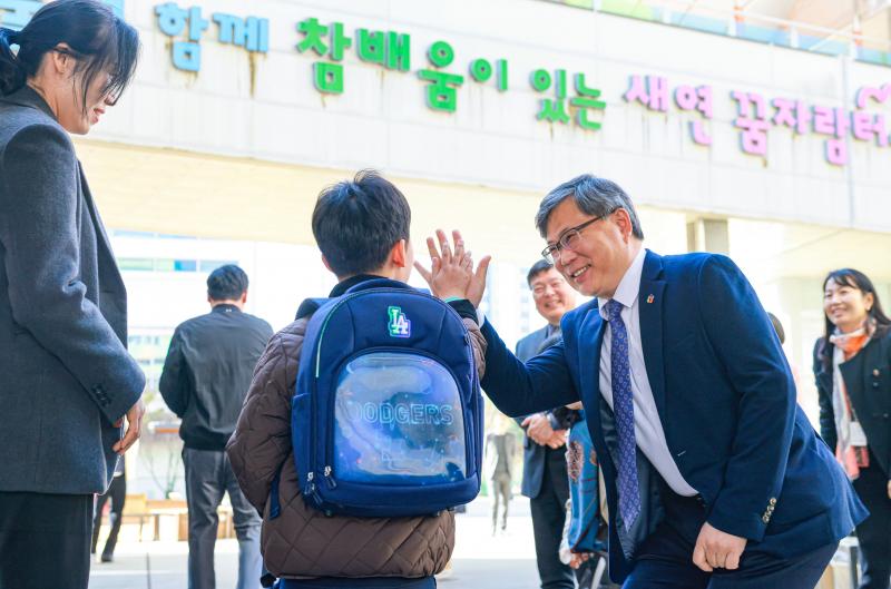 “입학 축하합니다”